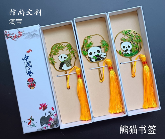 为什么老外喜欢熊猫周边小礼品，会成为热门旅游纪念品？  送外国人中国特色伴手礼出国必备小礼物，展示中华文化底蕴