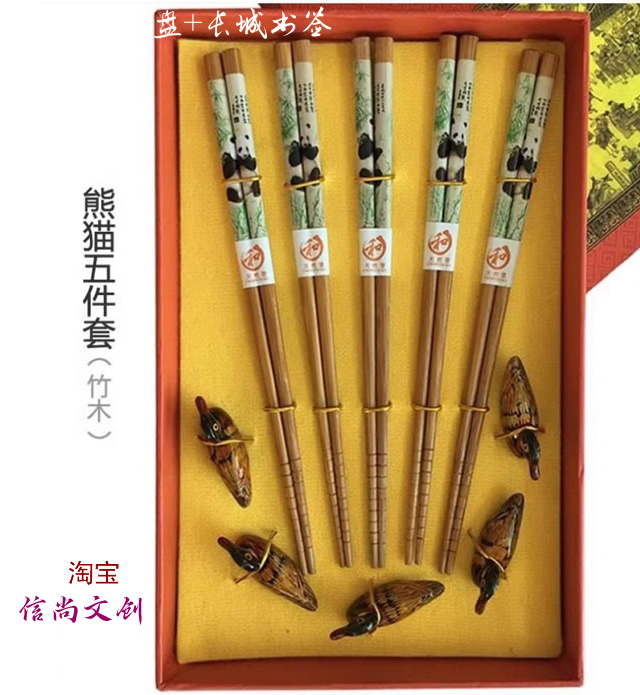 送老外伴手礼送普通款，你确定不土掉渣？精致中国特色礼品送外国人出国必备熊猫小礼物，向全球展示中华文化传统纪念品
