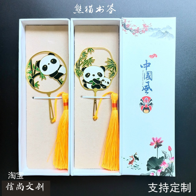 虎年纪念品送老外什么好一点 虎年礼品精选，让外国人感受东方祥瑞与文化魅力