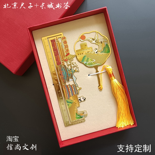 想让外国朋友爱上中华礼品？送这些熊猫文创礼物准没错！送老外中国特色纪念品出国必备伴手礼，送外国人一秒爱上中华文化的精致礼物！