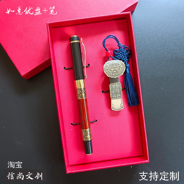 送老外的伴手礼，有哪些特别的选择？精选熊猫文创小礼物，出国必备伴手礼送外国人的独特且富有文化内涵的礼品选择