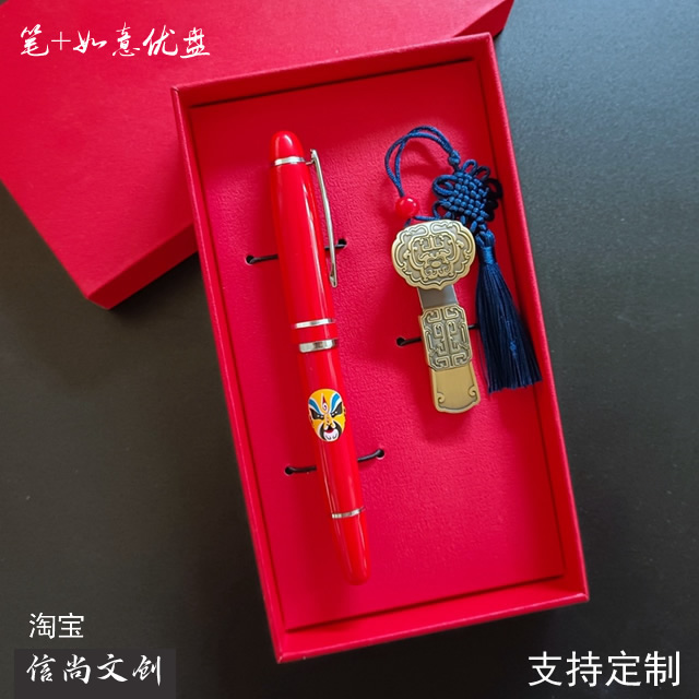 为什么出国留学不带点中国特色礼品回忆？送老外熊猫文创筷子伴手礼小礼物，出国必备纪念品送外国人礼盒套装