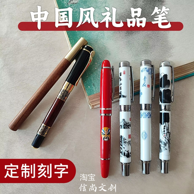 送老外客人客户礼品什么比较好 如何挑选让外国客户心动的中国礼品？纪念品、伴手礼与手信的实用指南