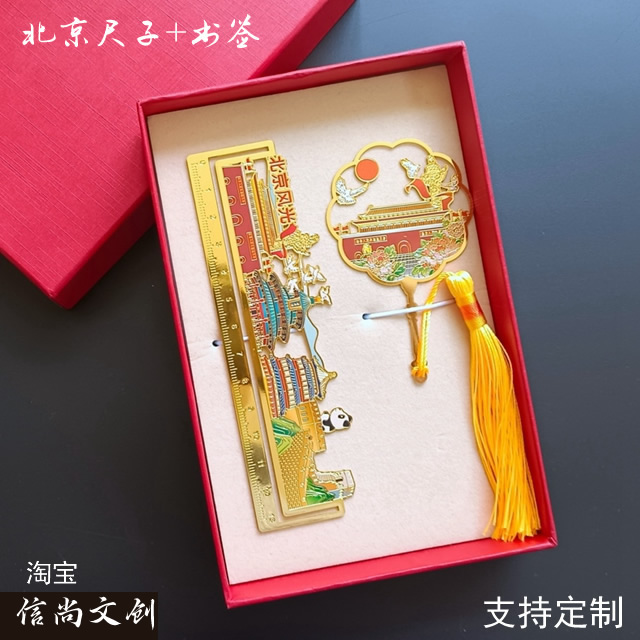 留学生的困惑：我该给外国同学什么样的礼物?送老外出国必备熊猫文创伴手礼，如何挑选一份独具中国特色礼品？