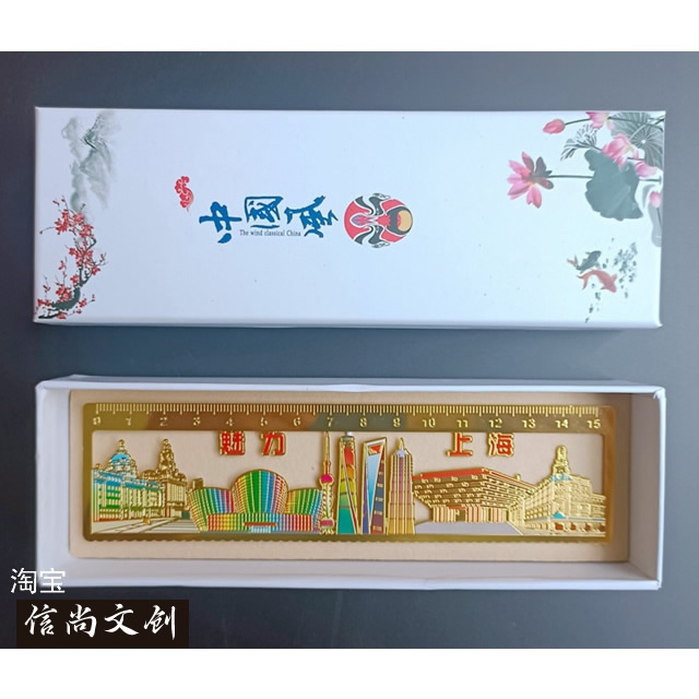 外国客户生孩子送什么礼物    跨文化礼仪，为外国客户的新生儿挑选贴心礼物指南