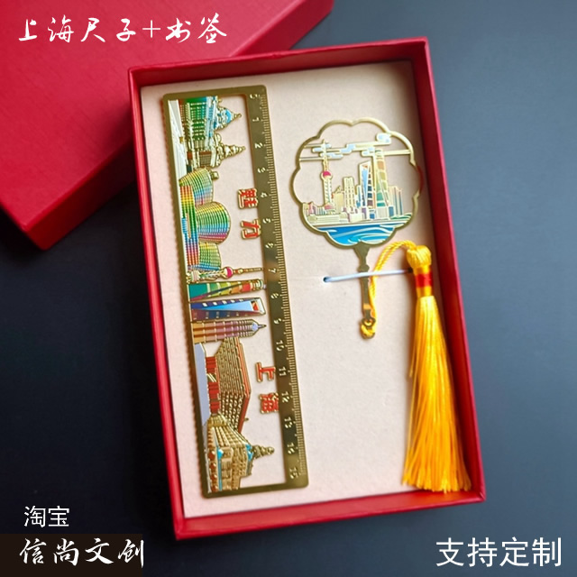送中东客户什么礼物 ？精心挑选国潮伴手礼：送给中东客人的特色中国风礼品推荐