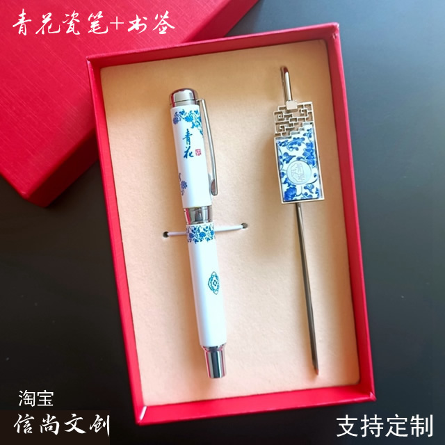 中国特色礼品，老外喜欢哪几样？  外国人眼中的中国元素礼物