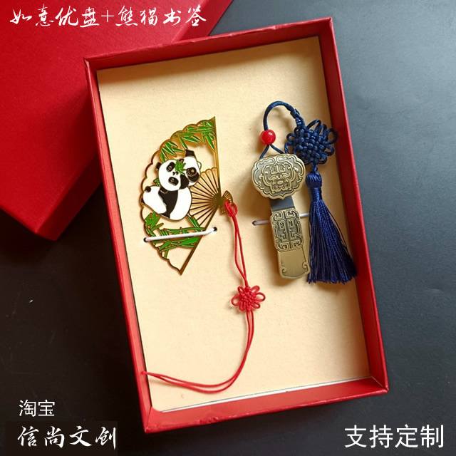 送老外什么礼物最具中国特色的礼品？  探寻国潮伴手礼，精选小礼物让外国人感受中华文化魅力