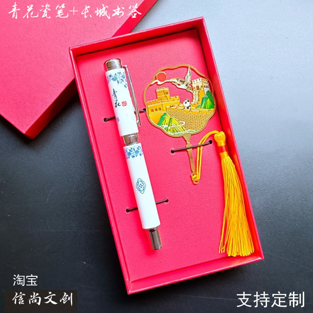 送老外客人最成功的礼品有哪些女生 让文化与心意交融，送老外女性客人的高人气礼品与伴手礼推荐