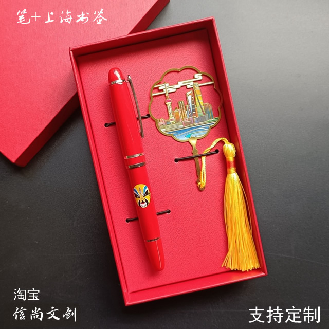 留学生的困惑：我该给外国同学什么样的礼物?送老外出国必备熊猫文创伴手礼，如何挑选一份独具中国特色礼品？