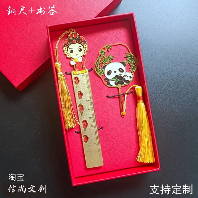 为什么老外喜欢熊猫周边小礼品，会成为热门旅游纪念品？  送外国人中国特色伴手礼出国必备小礼物，展示中华文化底蕴