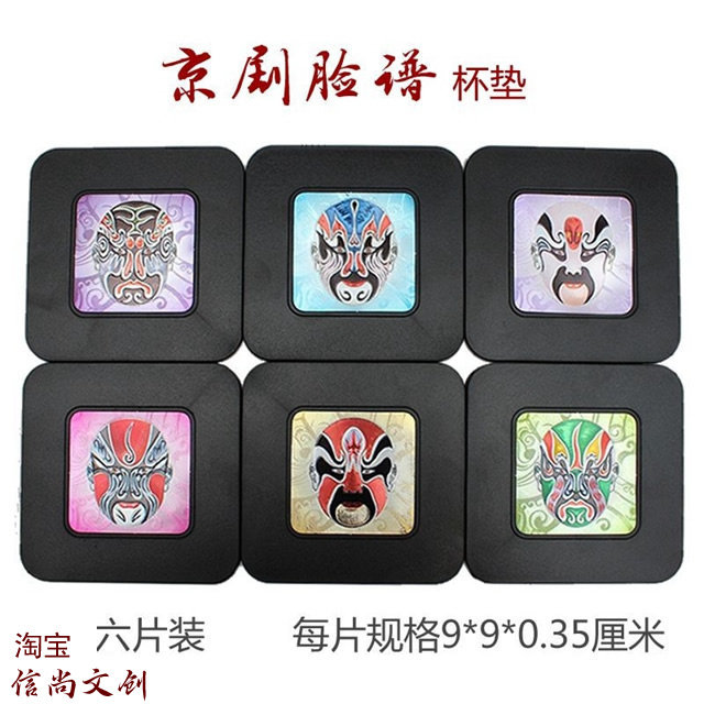 给中东客户送什么礼物    精选礼物指南，如何为中东客户挑选贴心且文化的礼品