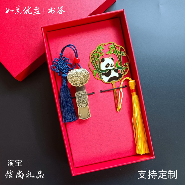 送外国人的商务礼物排行榜中国风？  中国特色礼品top10，精选送老外出国伴手礼与熊猫文创周边