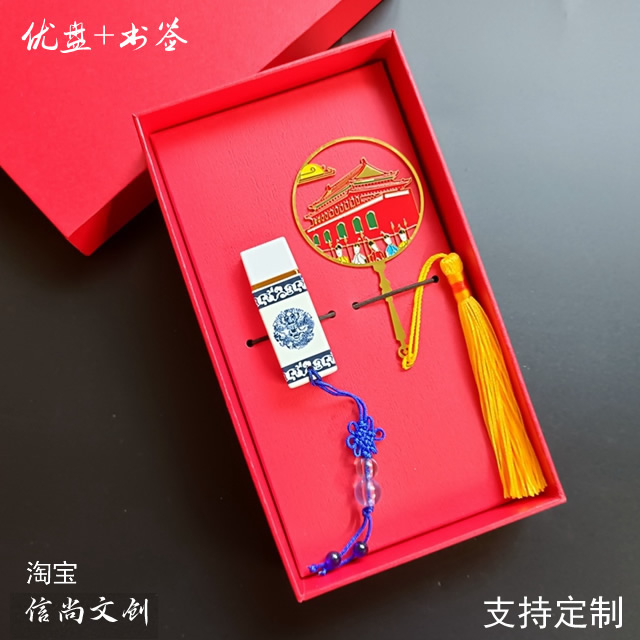 赠送外国客人国礼物的意义是什么