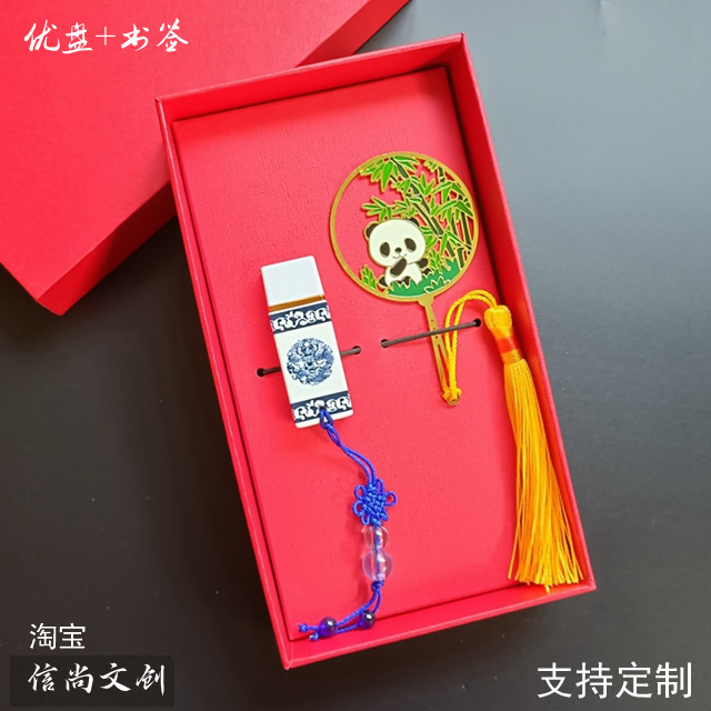 送外国客户礼物平台有哪些    跨越国界，精心挑选，送给外国客户的礼物平台一览