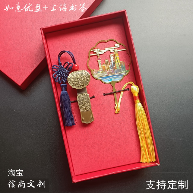 为什么不把“中国熊猫筷子”装进行囊，送老外中国特色礼品，出国必备熊猫文创伴手礼送外国人，为何不带它去旅行？