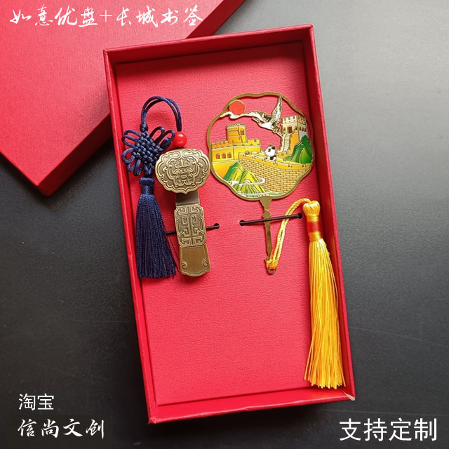 送老外伴手礼送普通款，你确定不土掉渣？精致中国特色礼品送外国人出国必备熊猫小礼物，向全球展示中华文化传统纪念品