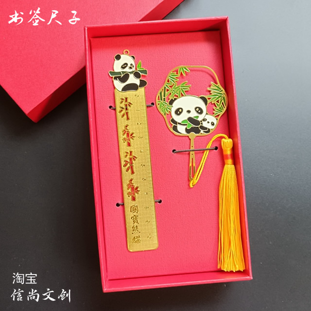 送外国小朋友礼物    跨越文化的友谊之桥：精心挑选送给外国小朋友的礼物