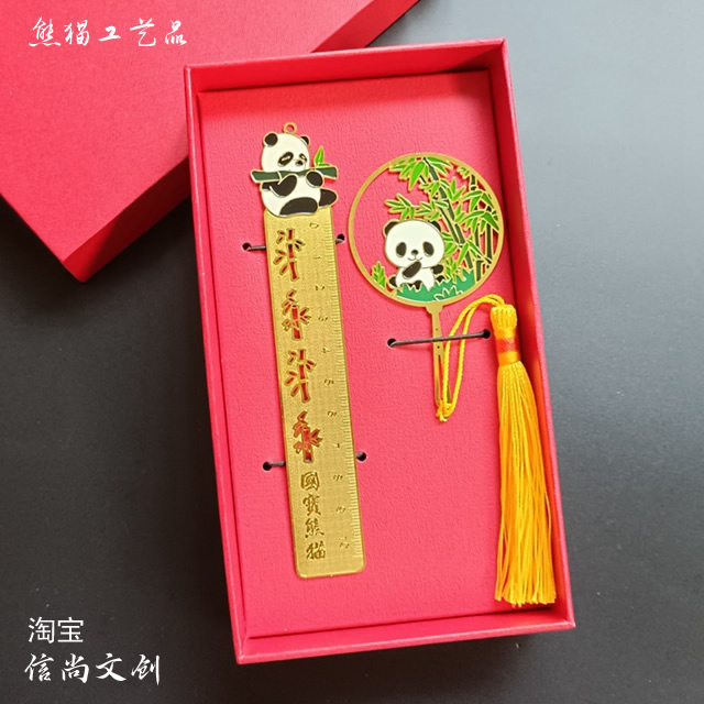 出国留学必备：送老外的中国风特色心意礼物！跨越文化传递的伴手礼，精选送外国人熊猫文创小礼品，温暖你的留学生涯