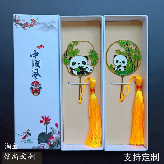 为什么不把“中国熊猫筷子”装进行囊，送老外中国特色礼品，出国必备熊猫文创伴手礼送外国人，为何不带它去旅行？