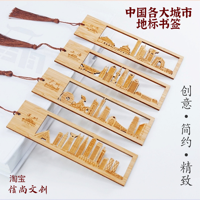 还在用传统礼物？让老外来看看这些创意中国特色礼品的魅力吧！送外国人出国必备伴手礼——探索熊猫文创周边