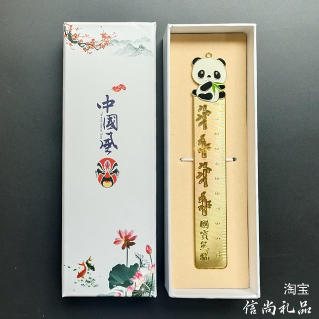 中国特色小伴手礼送外国人 自营 中国特色伴手礼，让世界读懂东方韵味的文化手信」