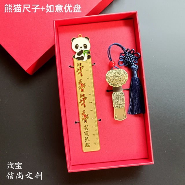 走出国门，带什么熊猫文创周边礼物给外国友？跨越国界送老外中特色礼品，送外国人必备伴手礼小礼物 让外国友人感受中国文化的可爱使者