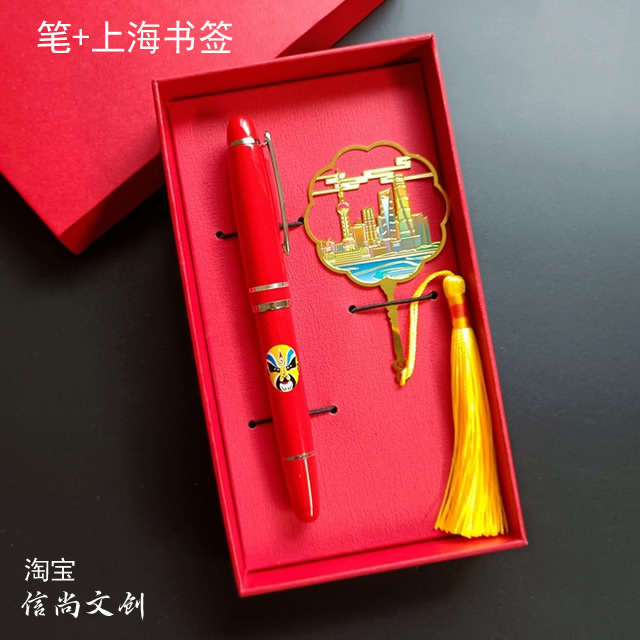 外国人眼中的中国礼物，究竟有哪些独特魅力？精选国风特色礼品送老外出国必备伴手礼，让全国见识中华文化瑰宝