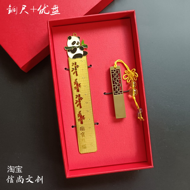 圣诞节送乌兹别克斯坦人客户什么中国风礼物合适    圣诞节赠乌兹别克斯坦客户，精选中国风礼物传递文化与友情