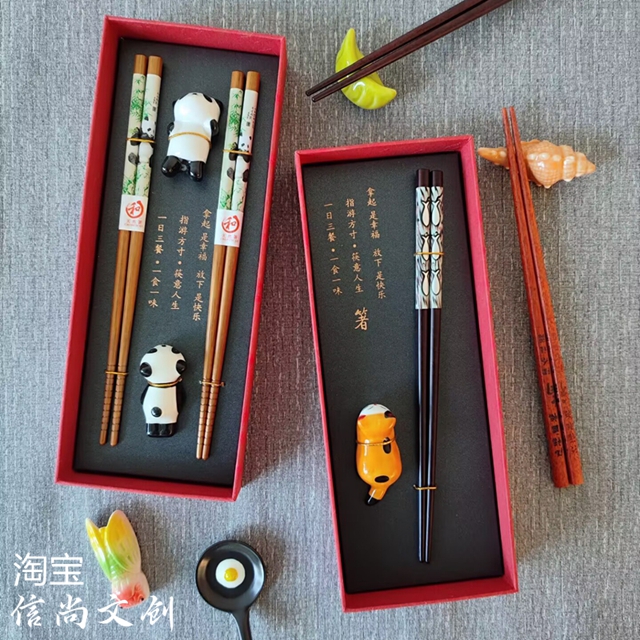 中国特色礼品？  揭秘中国风小礼物送外国友人熊猫文创文创伴手礼？