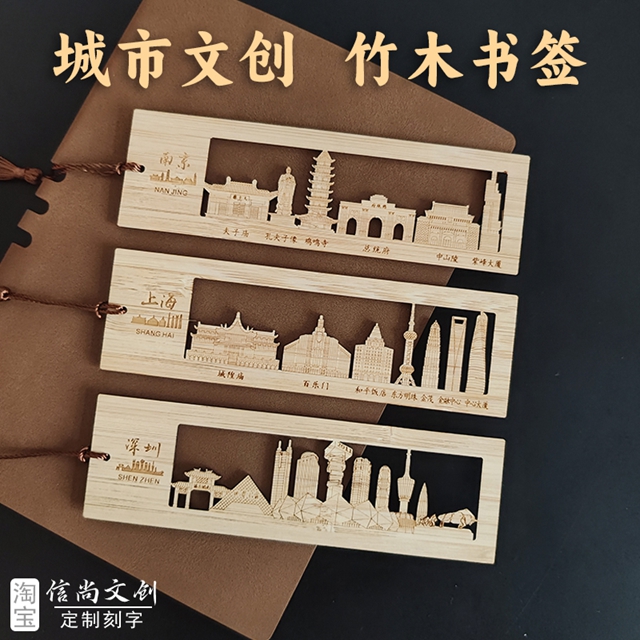 中国风情礼品，与老外分享我们的文化！ 特色小礼物送外国人向世界传递东方韵味，出国伴手礼国潮纪念品展现华夏文化之美！