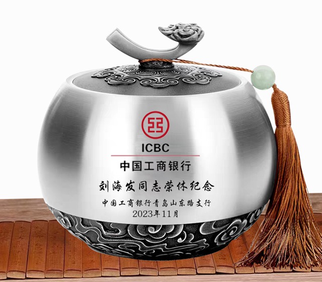 父母退休送什么礼物    父母退休，送上心意满满的礼物，让他们的晚年生活更加精彩
