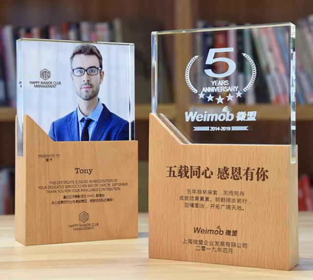 退休人员礼品刻什么字 ？退休人员礼品刻字指南：精选寓意深长、温馨祝福的文字