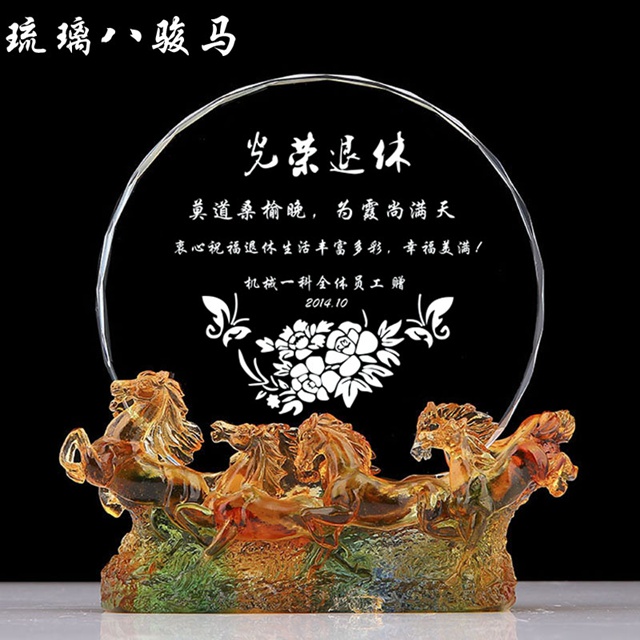 退休职工欢送会礼物送什么 ？标题：温情送别，荣誉纪念 —— 精心挑选退休职工欢送会礼物指南**