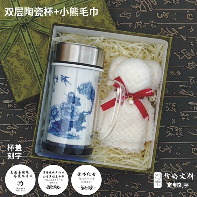 老人退休买什么礼物？精选贴心礼品传递温暖心意