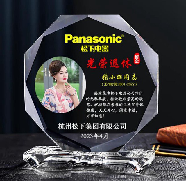 教授退休送什么礼物？精选十大心意佳品助您表达敬意与感激之情