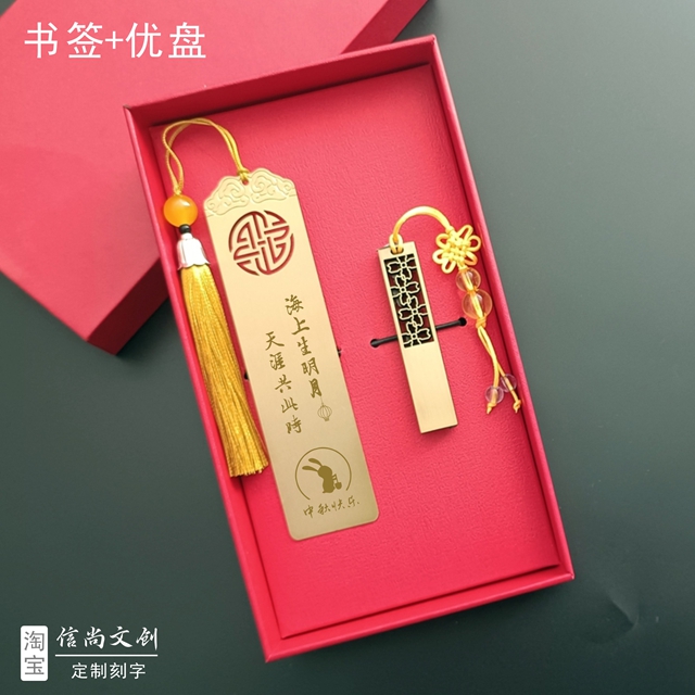外国客户喜欢什么月饼礼物    探秘外国客户心中的月饼佳选，文化融合下的礼赠新宠
