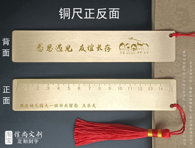 毕业礼物就要贵？那小众的算什么？  毕业季纪念品，贵重非必需，小众显真情
