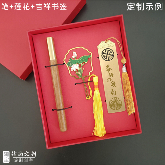 高中毕业纪念品全班    高中毕业纪念品：铭记青春，共筑未来