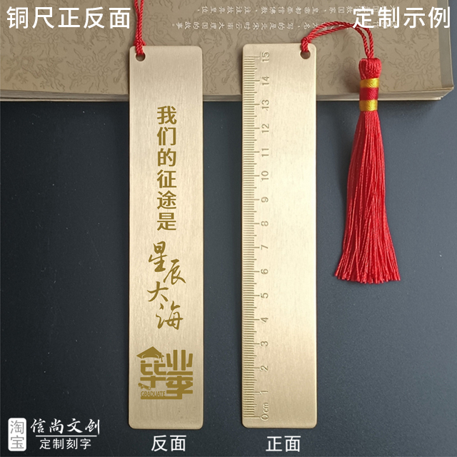 初中毕业买什么礼品好一点 初中毕业季，精选礼品与纪念品传递深情厚谊