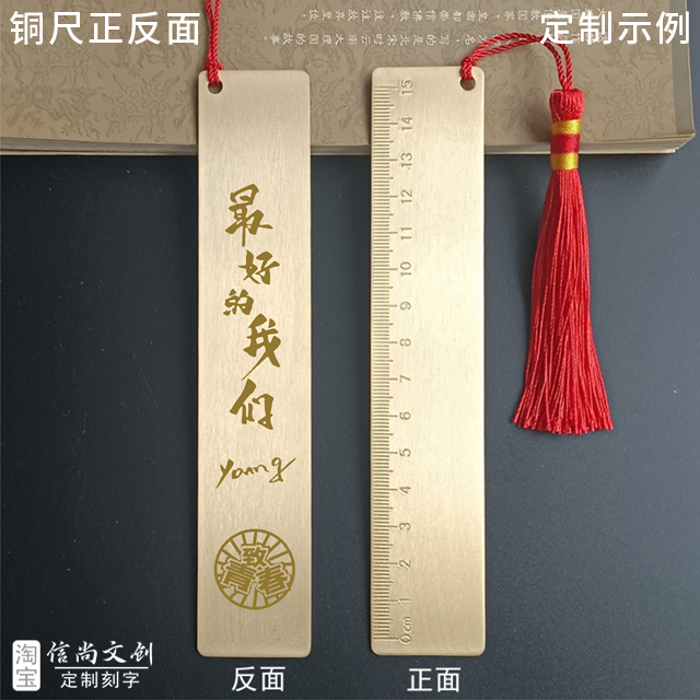 毕业季伴手礼，有哪些特别适合的？  毕业季纪念品定制，铭记青春不散场