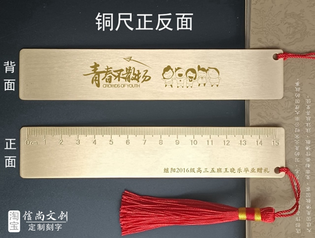 幼儿园毕业礼物送全班合适吗    幼儿园毕业季：全班共享礼物的温馨与意义