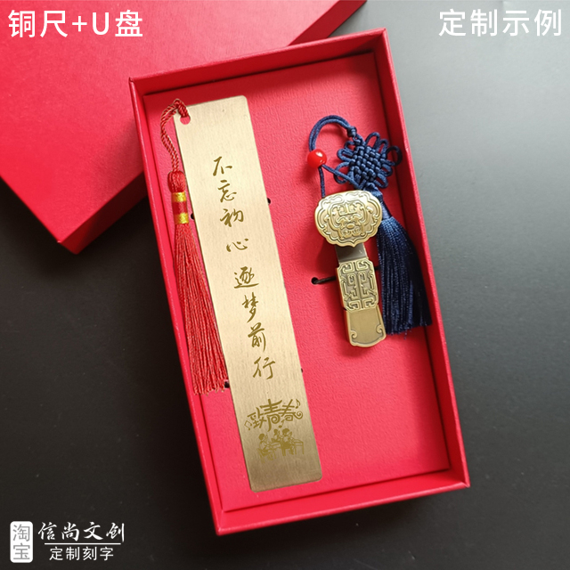 毕业季必备！实用又不贵的伴手礼清单！精选送好朋友毕业精致小礼物，学校毕业季活动礼品