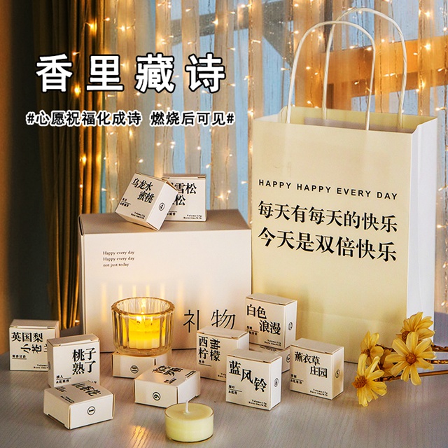 公司送三八节礼品送什么好 ？三八节企业礼物怎么选？信尚品牌文创伴手礼推荐