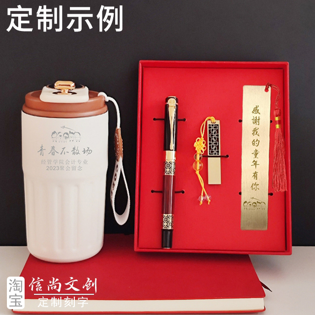 实用又有趣的小礼品，哪个在聚会最吸引眼球？  聚会焦点，独特定制小礼品，最吸睛的创意礼物揭秘！