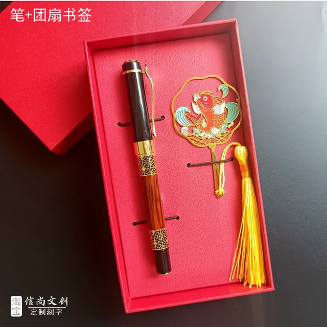 同学聚会要带点什么礼物    同学聚会，精心挑选的礼物温暖重逢时刻