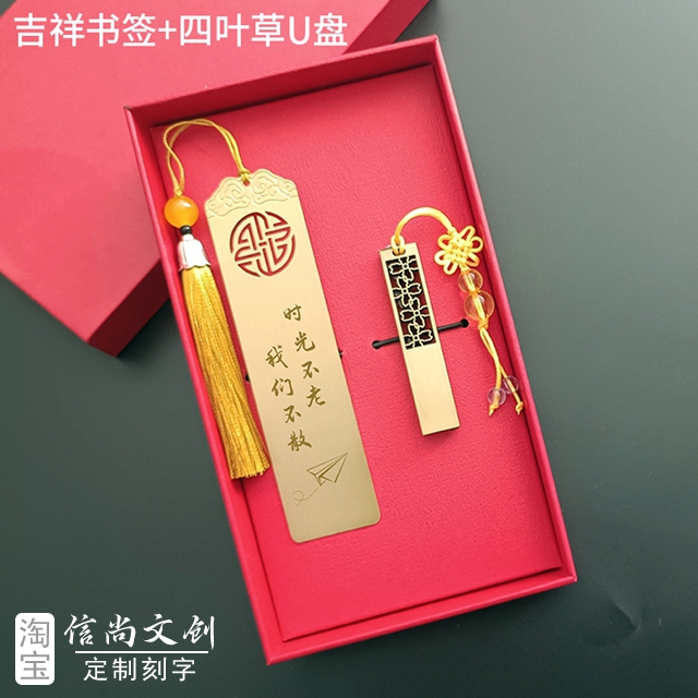 老同学聚会回忆要留存，选哪个纪念品礼物才合适？  聚会礼品珍贵瞬间，定制伴手礼让回忆永恒