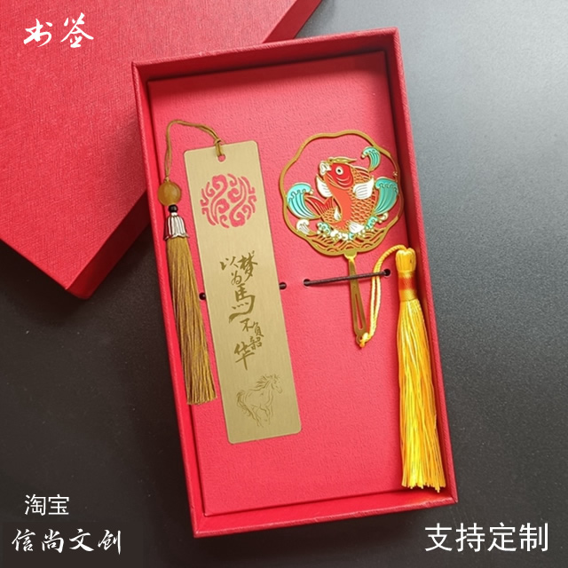学长学姐们，15年聚会送什么纪念品才最有意义？  重聚首，忆青春——15年后再聚礼品，这些定制小礼物最有纪念意义