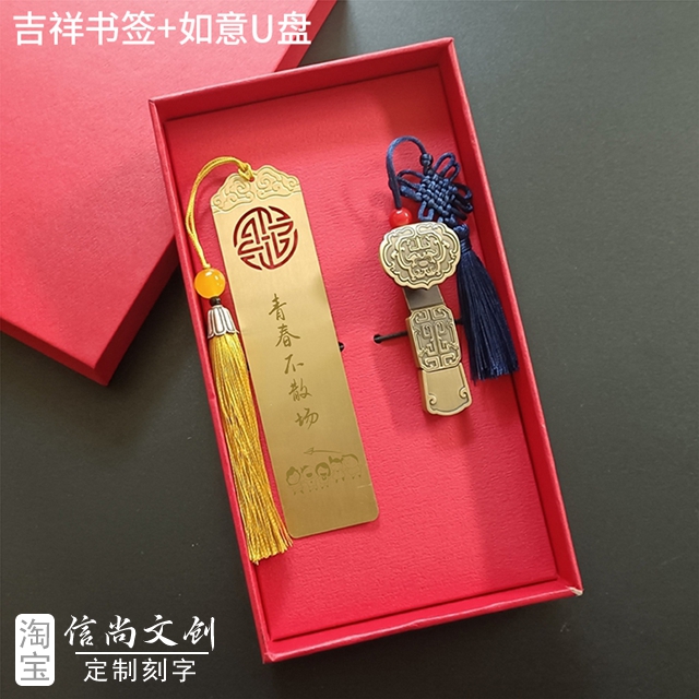 同学聚会伴手礼或纪念品词 毕业季小礼物送什么好？这些小巧精致的礼品最能传递同窗情