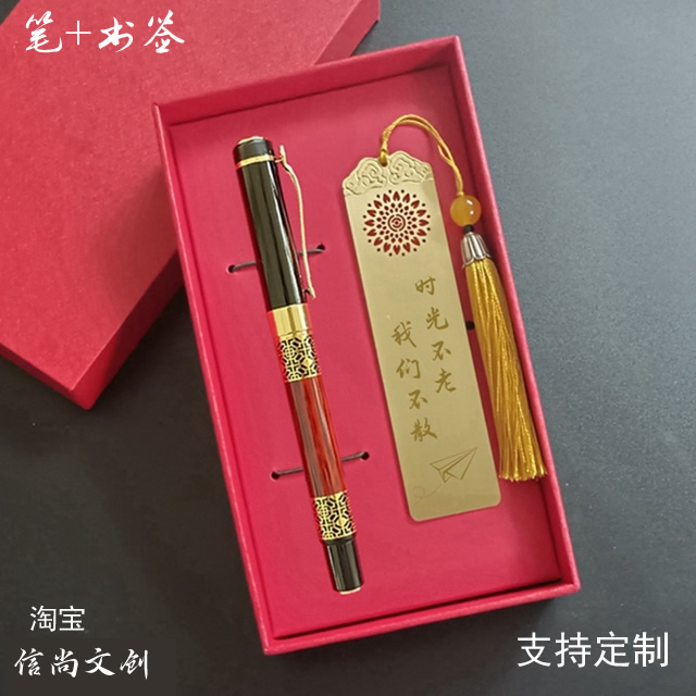 老同学聚会回忆要留存，选哪个纪念品礼物才合适？  聚会礼品珍贵瞬间，定制伴手礼让回忆永恒